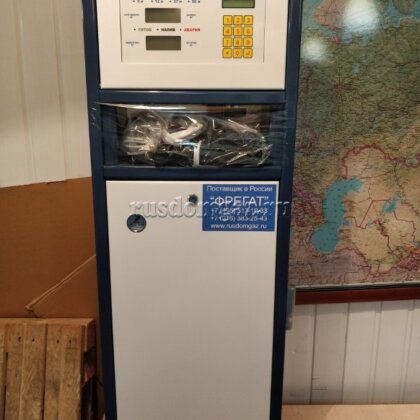 Весовая установка УНСГ-01, весы для газа (в офисе)