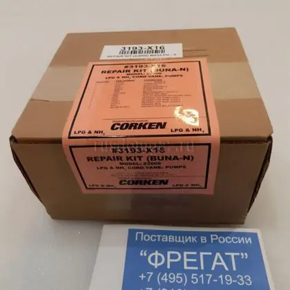 ремкомплект к насосу Corken Z 2000 в упаковке