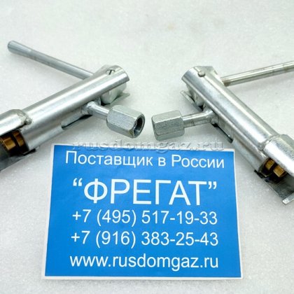Струбцина под 5 (27,5) л баллоны общий вид