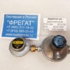 Двухступенчатый редуктор 524