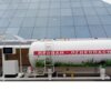Модуль выдачи газа