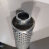 Фильтр для колонки ADAST