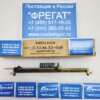 Сумматор LPM