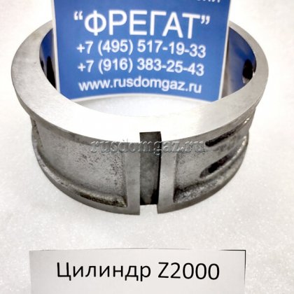 Цилиндр насоса Corken Z2000 вид сверху