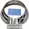 Цилиндр насоса Corken Z2000 Цилиндр насоса Corken Z2000